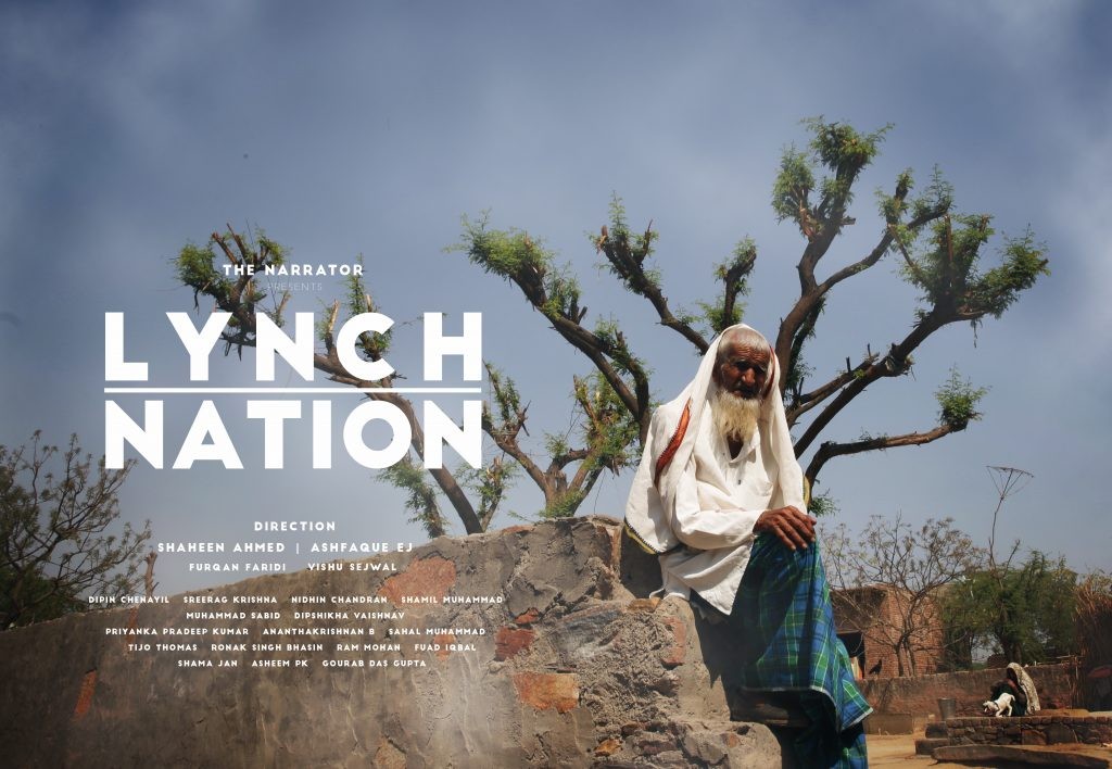 Title card for the documentary Lynch Nation